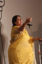Shubha Mudgal concert event in J W Marriott on 29th Oct 2011 (5).JPG